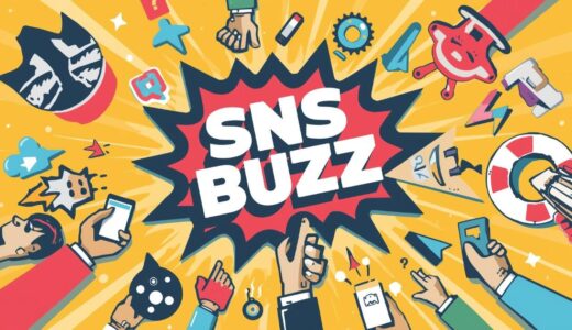 下のソーシャルリンクからフォロー